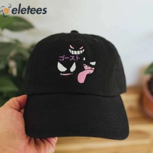 Ghost Type Anime Embroidered Hat 3