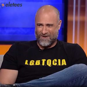 Gutfeld Kurt Metzger LGBTQCIA Shirt 5