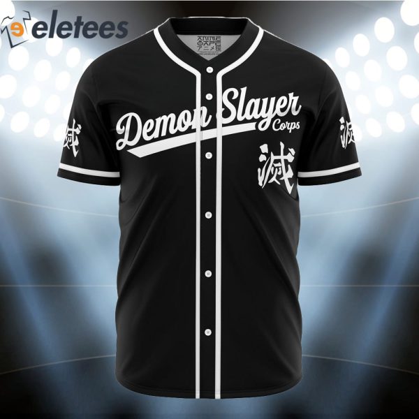 Personalized Demon Slayer Corps Baseball Jersey