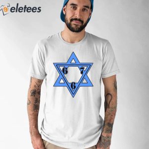 Fuckirep 667 Israel Shirt 1