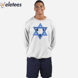 Fuckirep 667 Israel Shirt 2