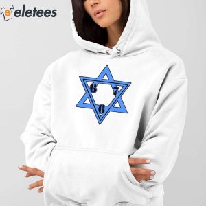 Fuckirep 667 Israel Shirt 3