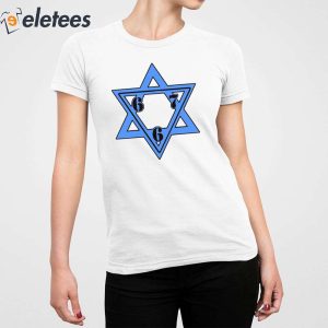 Fuckirep 667 Israel Shirt 5