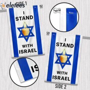 Jewish Flag I Stand With Israel Pray for Israel Flag 1