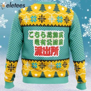 Round Rock Express Ugly Christmas Sweater Sweatshirt Youth XS