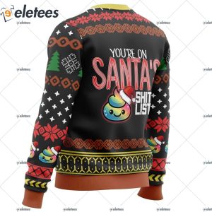Poop Ugly Christmas Sweater 3