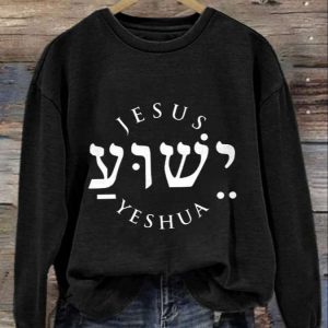 Women's Jesus Yeshua Print Sweatshirt