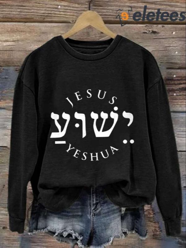 Women’s Jesus Yeshua Print Sweatshirt