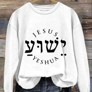 Womens Jesus Yeshua Print Sweatshirt 2