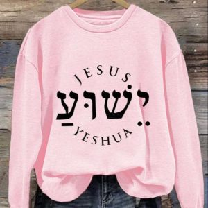 Womens Jesus Yeshua Print Sweatshirt 3