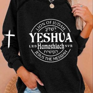 Womens Lion Of Judah Yeshua Print Casual Sweatshirt