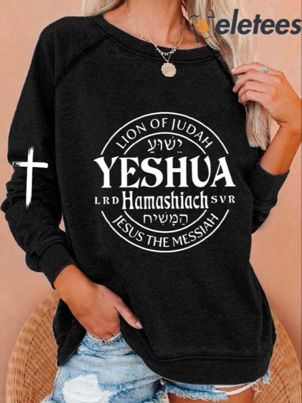 Women’s Lion Of Judah Yeshua Print Casual Sweatshirt