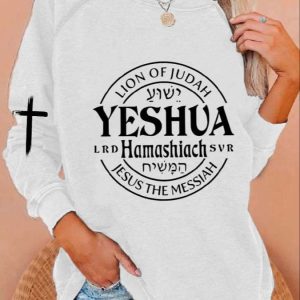 Womens Lion Of Judah Yeshua Print Casual Sweatshirt 2