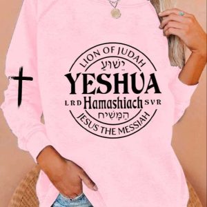 Womens Lion Of Judah Yeshua Print Casual Sweatshirt 3