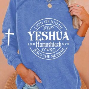 Womens Lion Of Judah Yeshua Print Casual Sweatshirt 4