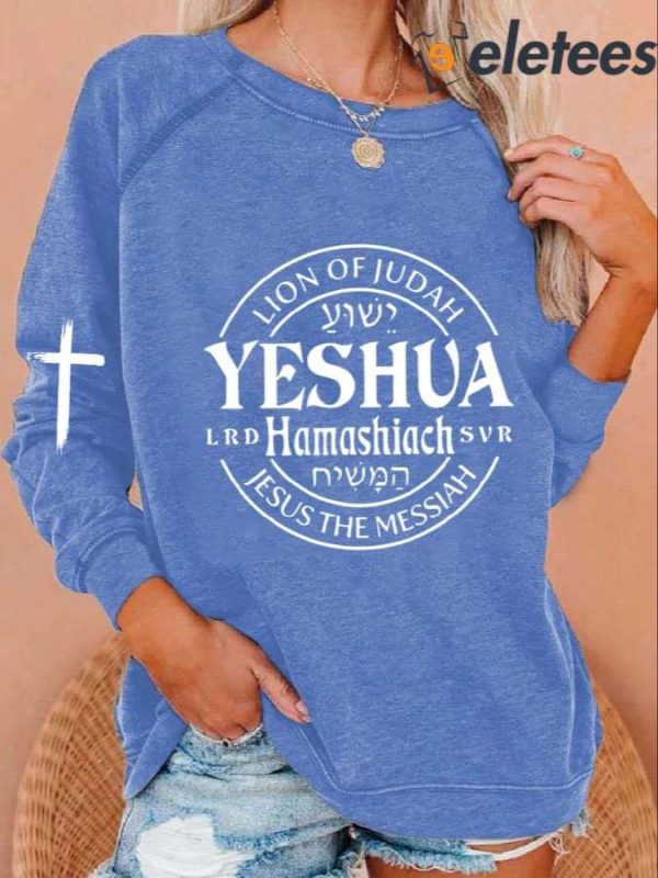 Women’s Lion Of Judah Yeshua Print Casual Sweatshirt