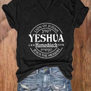 Women’s Lion Of Judah Yeshua Printed Casual Shirt
