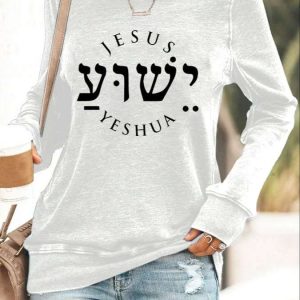 Women's Yeshua Casual Sweatshirt