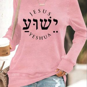 Womens Yeshua Casual Sweatshirt 3