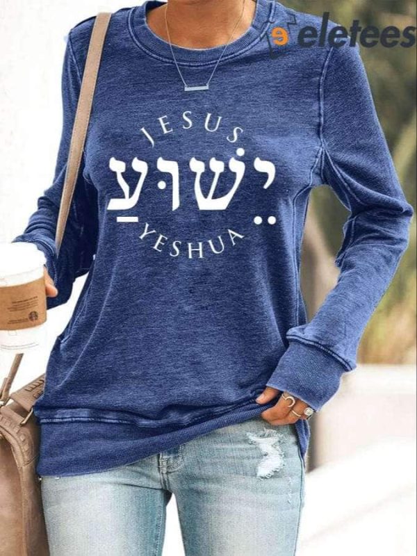 Women’s Yeshua Casual Sweatshirt