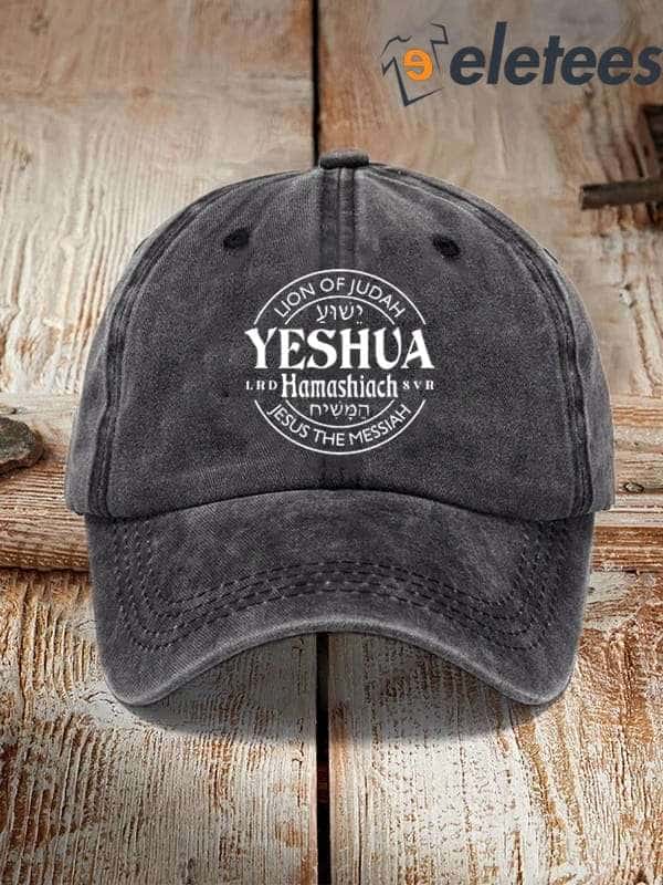 Yeshua Hamashiach Jesus Is Messiah Casual Unisex Hat 1