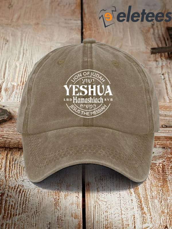 Yeshua Hamashiach Jesus Is Messiah Casual Unisex Hat