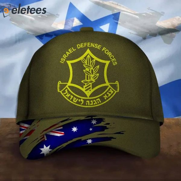 Israel Defense Forces IDF Australia Flag Hat