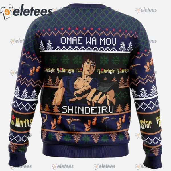Omaewamou Shindeiru Fist of the North Star Ugly Christmas Sweater
