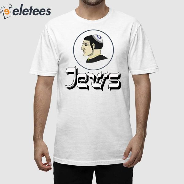 The Chosen Ones Jewish Chad Shirt