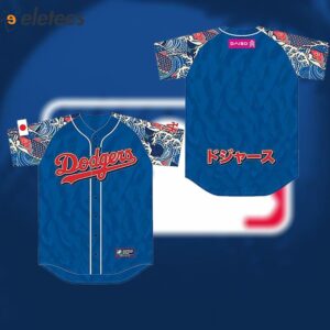 LA Dodgers Japanese Heritage jersey Giveaway 2024 3