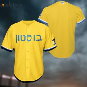 Red Sox City Connect Jewish Heritage Celebration Jersey
