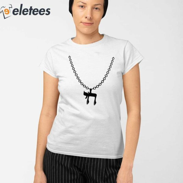 Shloime Zionce Chai Chain Shirt