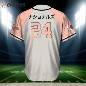 Nationals Japanese Heritage Day Jersey Giveaway 20242
