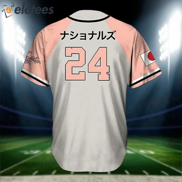 Nationals Japanese Heritage Day Jersey Giveaway 2024