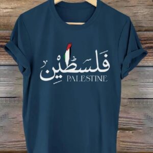 Womens Palestine Free Art Design Print T shirt