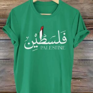 Womens Palestine Free Art Design Print T shirt1
