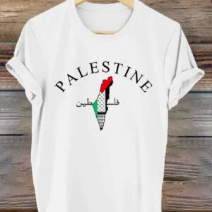 Women’s Palestine Free Design Printed T-shirt