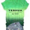 Women’s Yeshua The King is Coming V Neck T-Shirt