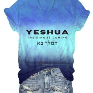 Womens Yeshua The King is Coming V Neck T Shirt 2