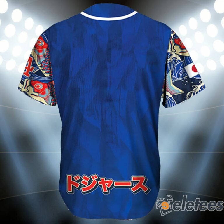 Dodgers Japanese Heritage Night Jersey 2024 Giveaway