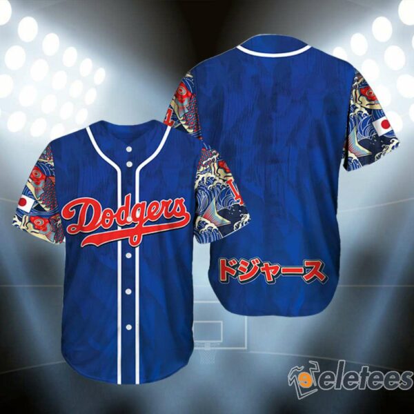 Dodgers Japanese Heritage Night Jersey 2024 Giveaway