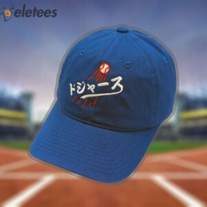 Japanese Dodgers Baseball Cap 2