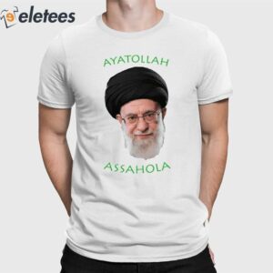 The Mossad Ayatollah Assahola Shirt