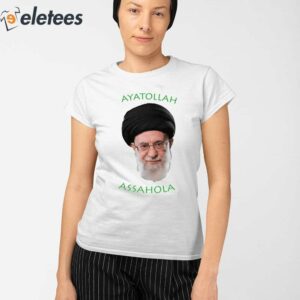 The Mossad Ayatollah Assahola Shirt 2