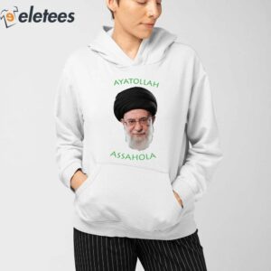 The Mossad Ayatollah Assahola Shirt 3
