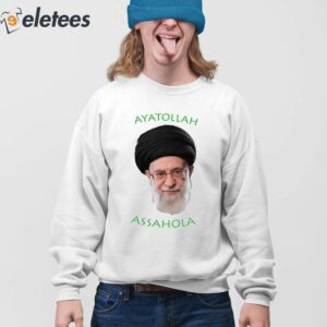The Mossad Ayatollah Assahola Shirt 4